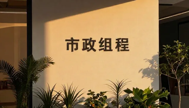 品牌策划中文化传播的选型与应用建议