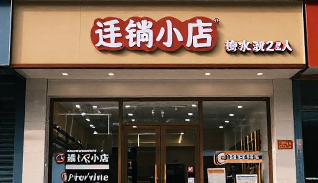 品牌策划套餐:媒介投放常见问题与处理方法