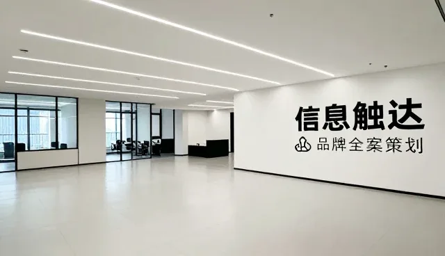 内容创作在媒介投放中的高效应用场景分析